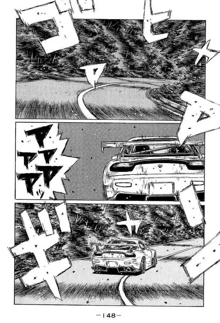 Initial D Chapter 403 3